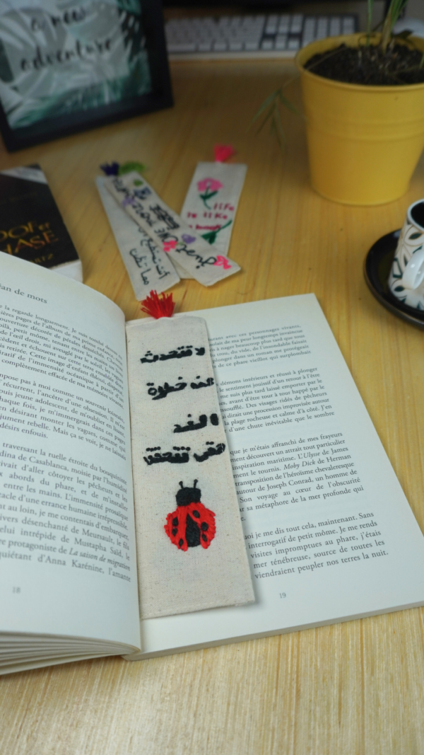 Ladybugs- Bookmark