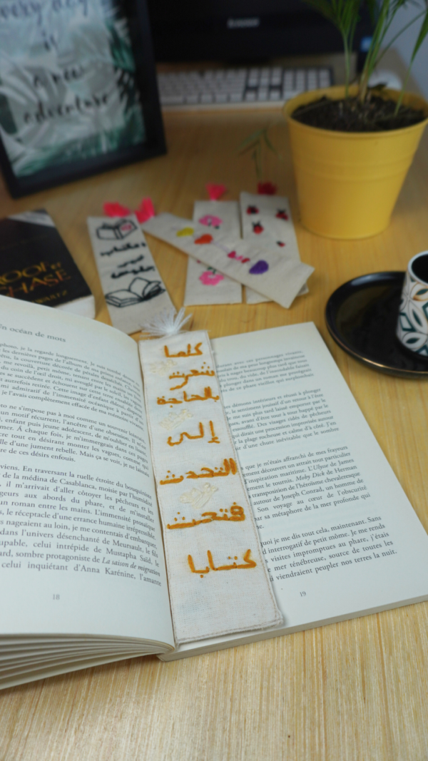 كلما شعرت بالحاجة إلى التحدث فتحت كتاب - Bookmark