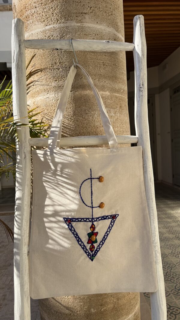 Amazigh Heritage Tote Bag